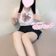 ヒメ日記 2025/04/26 13:05 投稿 りゆ 秋葉原 添い寝女子