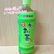 ヒメ日記 2025/05/12 20:59 投稿 りゆ 秋葉原 添い寝女子