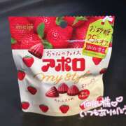 ヒメ日記 2025/06/05 22:55 投稿 りゆ 秋葉原 添い寝女子