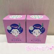 ヒメ日記 2025/08/01 22:14 投稿 りゆ 秋葉原 添い寝女子