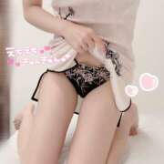 ヒメ日記 2025/09/13 10:21 投稿 りゆ 秋葉原 添い寝女子