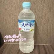 ヒメ日記 2025/09/15 22:59 投稿 りゆ 秋葉原 添い寝女子