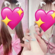 ヒメ日記 2025/09/27 11:39 投稿 りゆ 秋葉原 添い寝女子