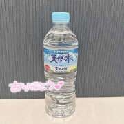 ヒメ日記 2025/09/30 21:48 投稿 りゆ 秋葉原 添い寝女子