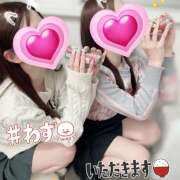 ヒメ日記 2026/02/03 22:09 投稿 りゆ 秋葉原 添い寝女子