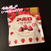 ヒメ日記 2026/03/05 21:24 投稿 りゆ 秋葉原 添い寝女子