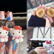 ヒメ日記 2026/02/09 09:50 投稿 ひめ かりんと秋葉原