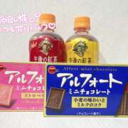 ヒメ日記 2024/12/13 20:46 投稿 りゆ かりんと秋葉原