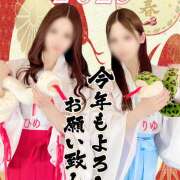 ヒメ日記 2025/01/01 10:53 投稿 りゆ かりんと秋葉原