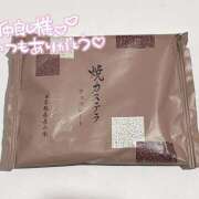 ヒメ日記 2025/03/17 17:20 投稿 りゆ かりんと秋葉原
