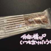 ヒメ日記 2025/08/11 23:29 投稿 りゆ かりんと秋葉原