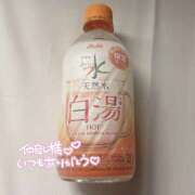 ヒメ日記 2025/10/25 21:56 投稿 りゆ かりんと秋葉原