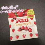 ヒメ日記 2025/12/22 22:17 投稿 りゆ かりんと秋葉原