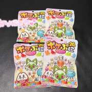 ヒメ日記 2026/02/12 21:44 投稿 りゆ かりんと秋葉原