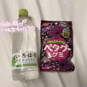 ヒメ日記 2026/04/03 22:04 投稿 りゆ かりんと秋葉原
