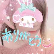 ヒメ日記 2025/05/23 20:08 投稿 柚奈　ゆな【1/1初デビュー】 久留米デリヘルセンター