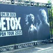 ヒメ日記 2025/08/22 19:19 投稿 柚奈　ゆな【1/1初デビュー】 久留米デリヘルセンター