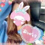 ヒメ日記 2025/11/11 00:55 投稿 柚奈　ゆな【1/1初デビュー】 久留米デリヘルセンター