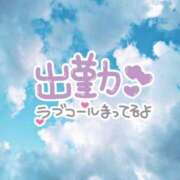 ヒメ日記 2024/08/27 10:03 投稿 いずみ【Pコース】 久留米デリヘルセンター