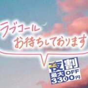 ヒメ日記 2024/09/02 17:32 投稿 いずみ【Pコース】 久留米デリヘルセンター