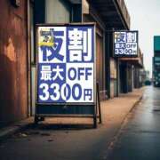 ヒメ日記 2024/12/16 17:32 投稿 いずみ【Pコース】 久留米デリヘルセンター