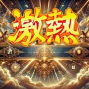 ヒメ日記 2024/12/25 01:15 投稿 いずみ【Pコース】 久留米デリヘルセンター