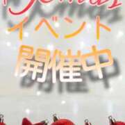 ヒメ日記 2024/12/26 10:15 投稿 いずみ【Pコース】 久留米デリヘルセンター