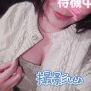 ヒメ日記 2025/01/07 17:31 投稿 いずみ【Pコース】 久留米デリヘルセンター