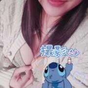 ヒメ日記 2025/01/07 19:45 投稿 いずみ【Pコース】 久留米デリヘルセンター