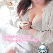 ヒメ日記 2025/01/28 15:15 投稿 いずみ【Pコース】 久留米デリヘルセンター