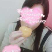 ヒメ日記 2025/01/28 23:45 投稿 いずみ【Pコース】 久留米デリヘルセンター