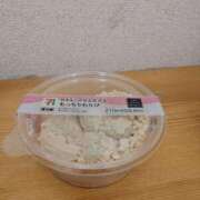 ヒメ日記 2025/01/31 13:01 投稿 いずみ【Pコース】 久留米デリヘルセンター