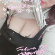 ヒメ日記 2025/01/31 19:45 投稿 いずみ【Pコース】 久留米デリヘルセンター