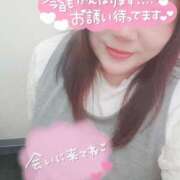 ヒメ日記 2025/02/10 14:15 投稿 いずみ【Pコース】 久留米デリヘルセンター