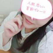 ヒメ日記 2025/02/10 18:45 投稿 いずみ【Pコース】 久留米デリヘルセンター