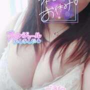 ヒメ日記 2025/03/17 16:15 投稿 いずみ【Pコース】 久留米デリヘルセンター