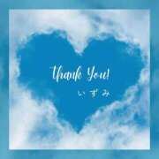 ヒメ日記 2025/03/25 22:31 投稿 いずみ【Pコース】 久留米デリヘルセンター