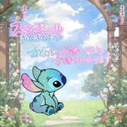 ヒメ日記 2025/04/06 14:31 投稿 いずみ【Pコース】 久留米デリヘルセンター