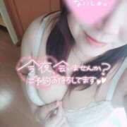 ヒメ日記 2025/04/19 19:30 投稿 いずみ【Pコース】 久留米デリヘルセンター