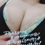 ヒメ日記 2025/04/22 20:45 投稿 いずみ【Pコース】 久留米デリヘルセンター