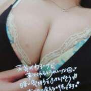 ヒメ日記 2025/05/17 11:46 投稿 いずみ【Pコース】 久留米デリヘルセンター