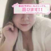 ヒメ日記 2025/05/25 20:47 投稿 いずみ【Pコース】 久留米デリヘルセンター