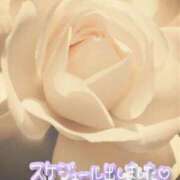 ヒメ日記 2025/05/29 20:28 投稿 いずみ【Pコース】 久留米デリヘルセンター