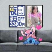 ヒメ日記 2025/06/12 18:31 投稿 いずみ【Pコース】 久留米デリヘルセンター