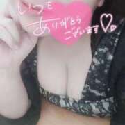 ヒメ日記 2026/01/02 12:03 投稿 いずみ【Pコース】 久留米デリヘルセンター