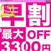 ヒメ日記 2024/09/01 12:32 投稿 松岡【人妻コース】☆美魔女 久留米デリヘルセンター