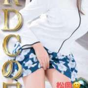 ヒメ日記 2025/01/11 21:25 投稿 松岡【人妻コース】☆美魔女 久留米デリヘルセンター