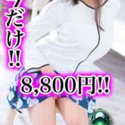 ヒメ日記 2025/03/12 20:38 投稿 松岡【人妻コース】☆美魔女 久留米デリヘルセンター