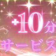 ヒメ日記 2025/03/14 20:26 投稿 松岡【人妻コース】☆美魔女 久留米デリヘルセンター