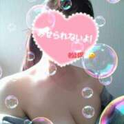 ヒメ日記 2025/03/23 22:41 投稿 松岡【人妻コース】☆美魔女 久留米デリヘルセンター